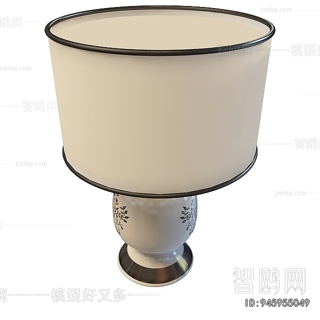 New Chinese Style Table Lamp