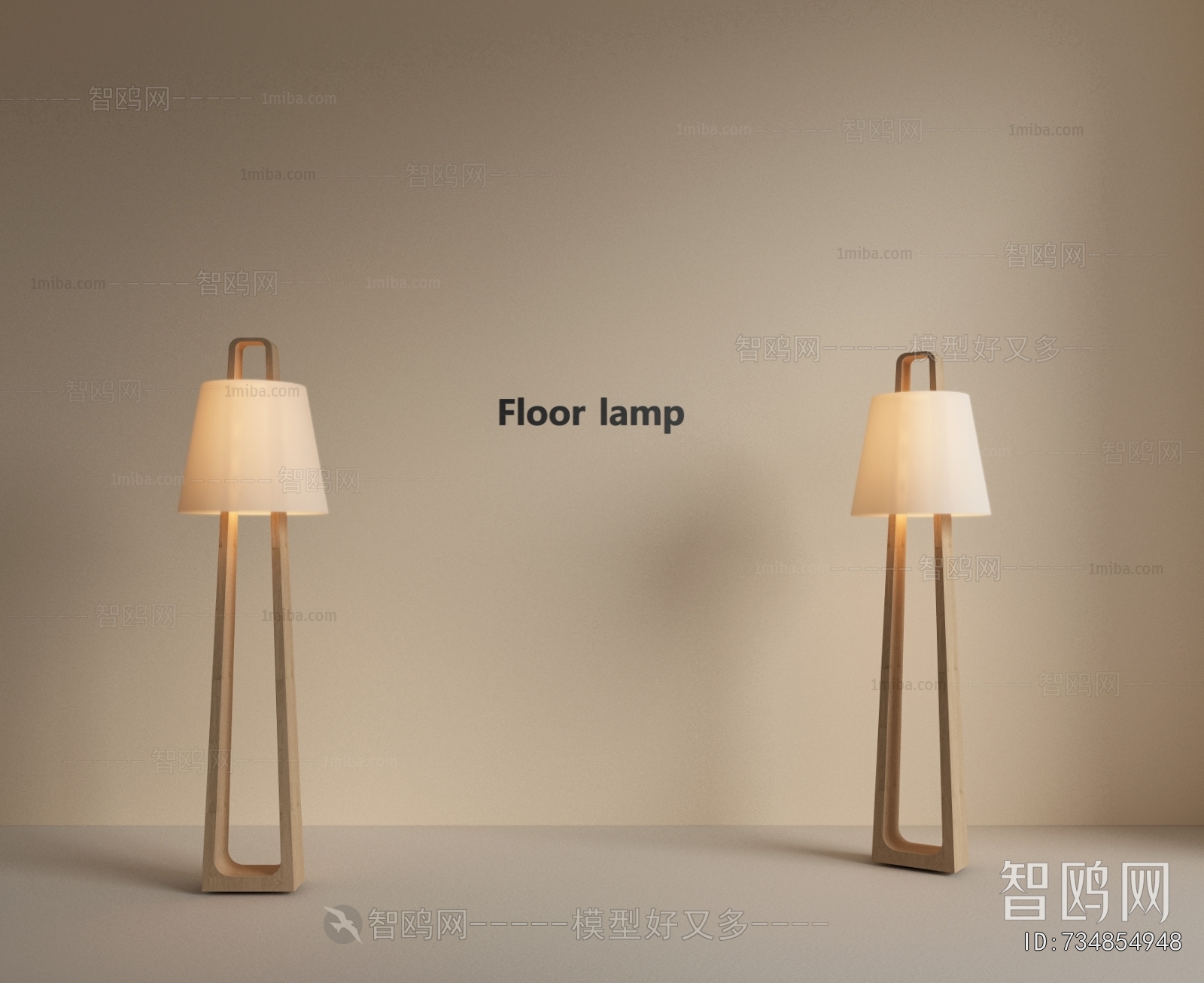 New Chinese Style Floor Lamp