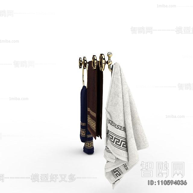 Modern Towel