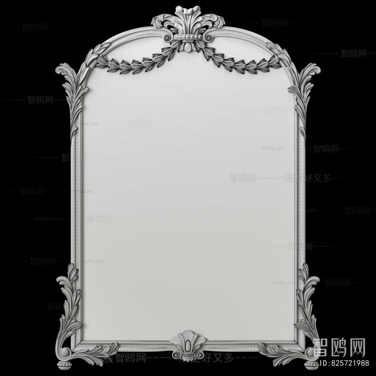 French Style The Mirror