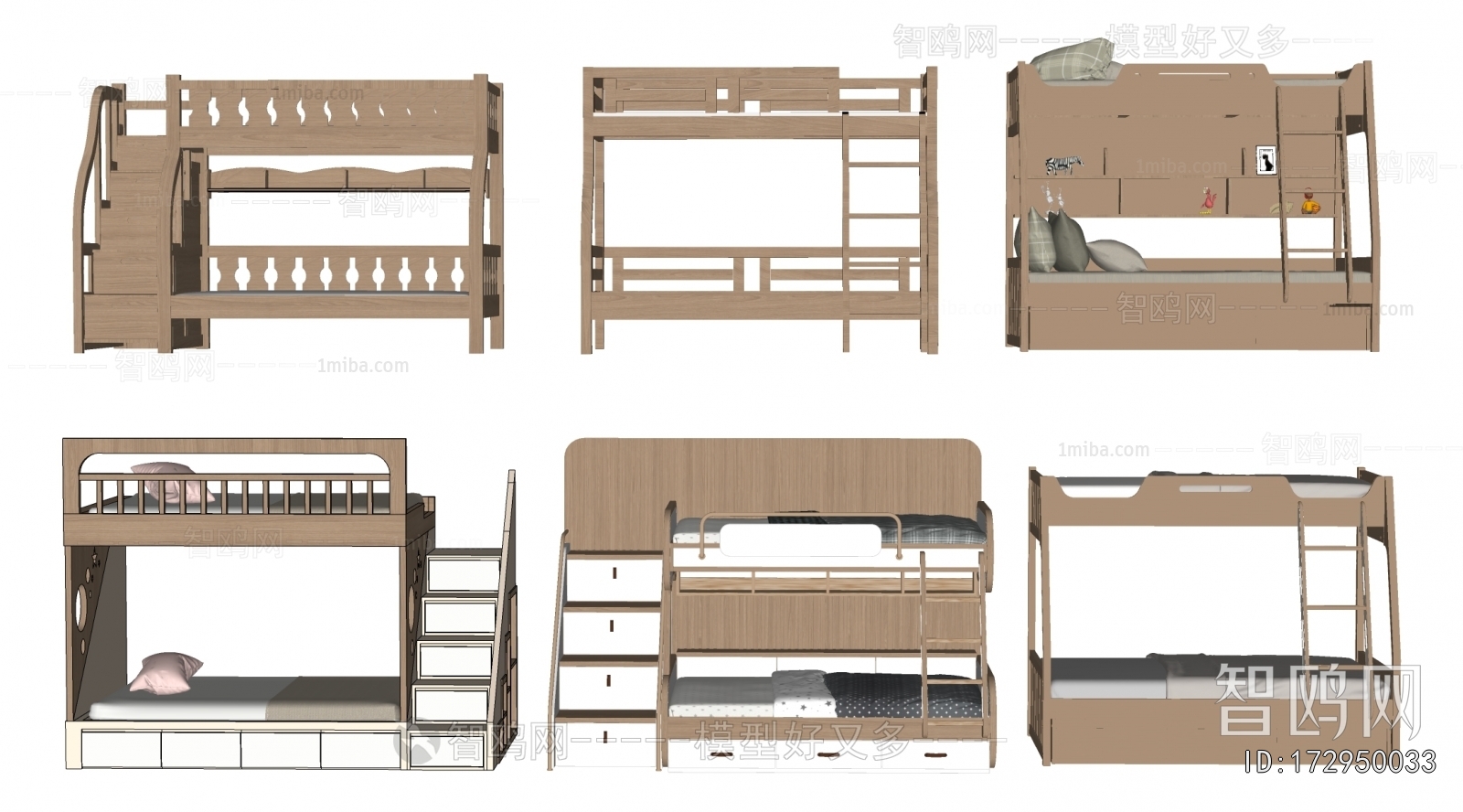 Modern Bunk Bed