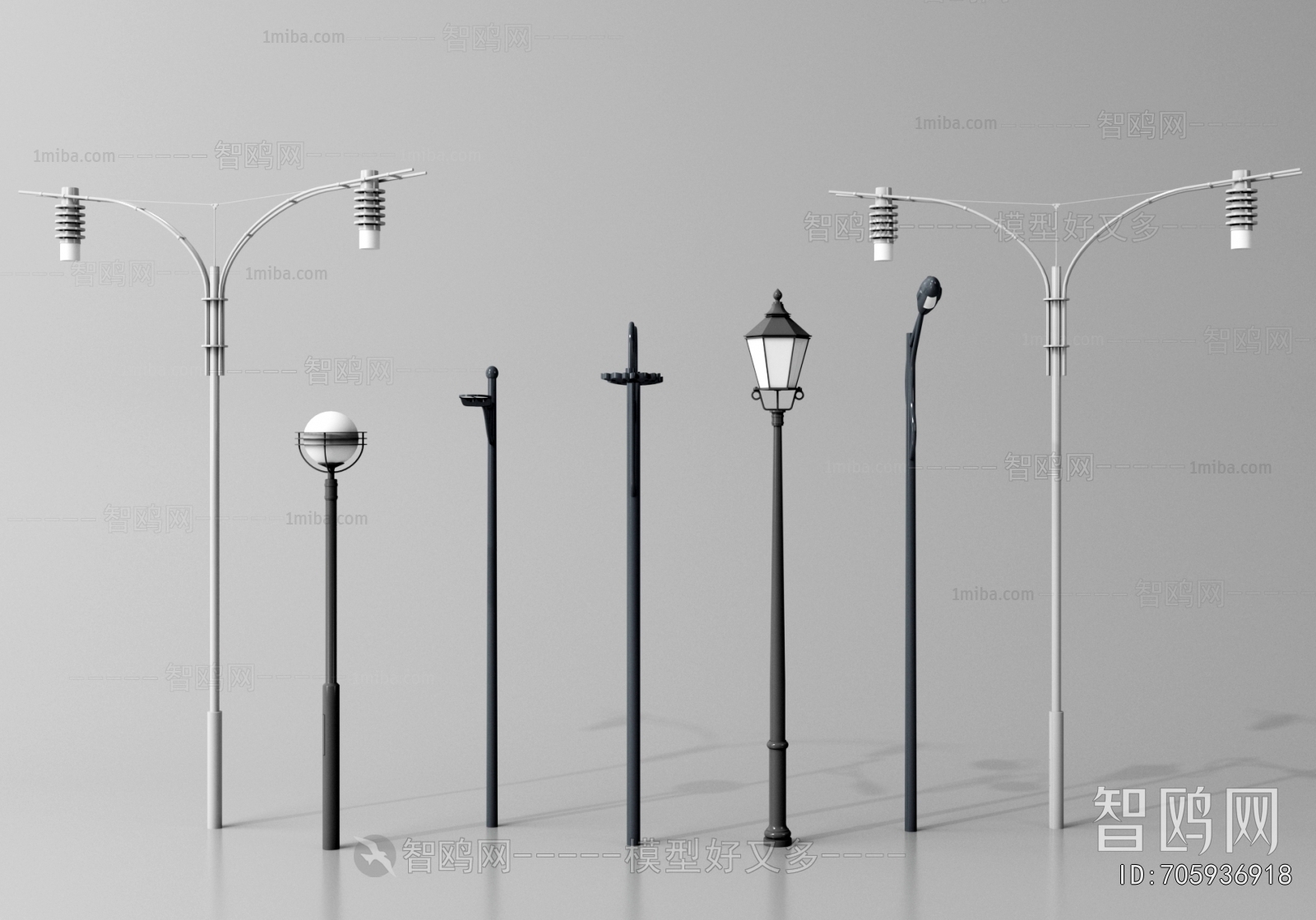 Modern Outdoor Light