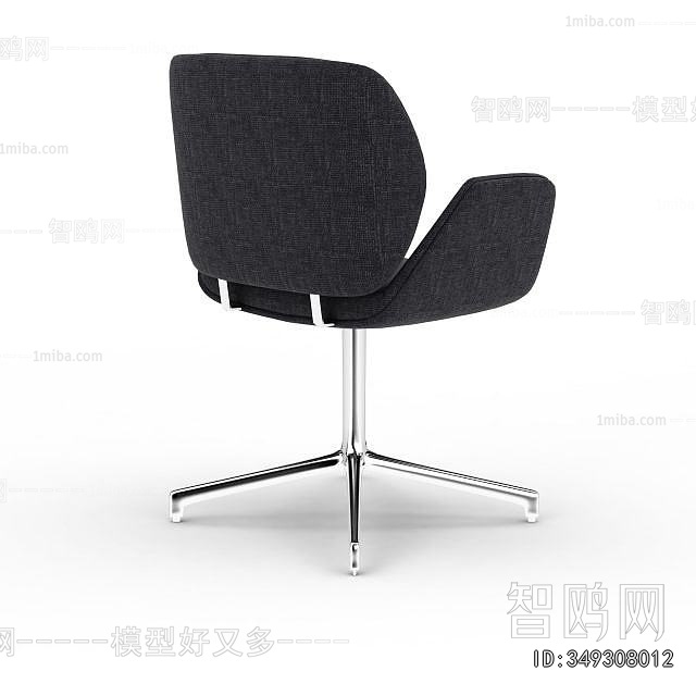 Modern Office Chair