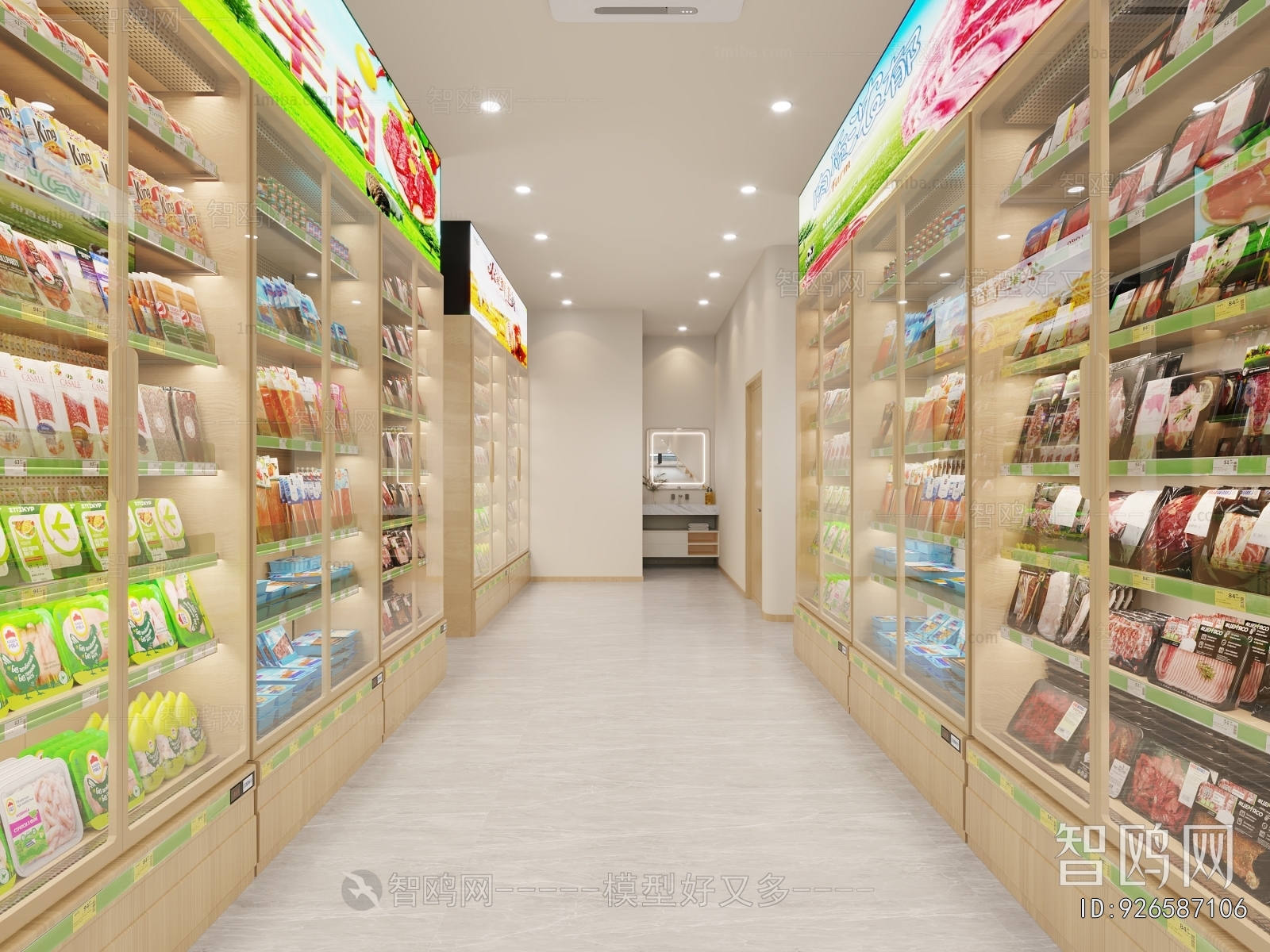 Modern Retail Stores