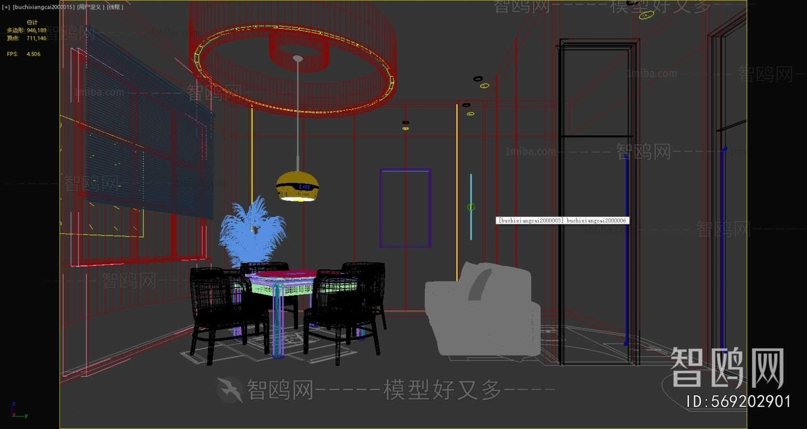 New Chinese Style Chess And Card Room