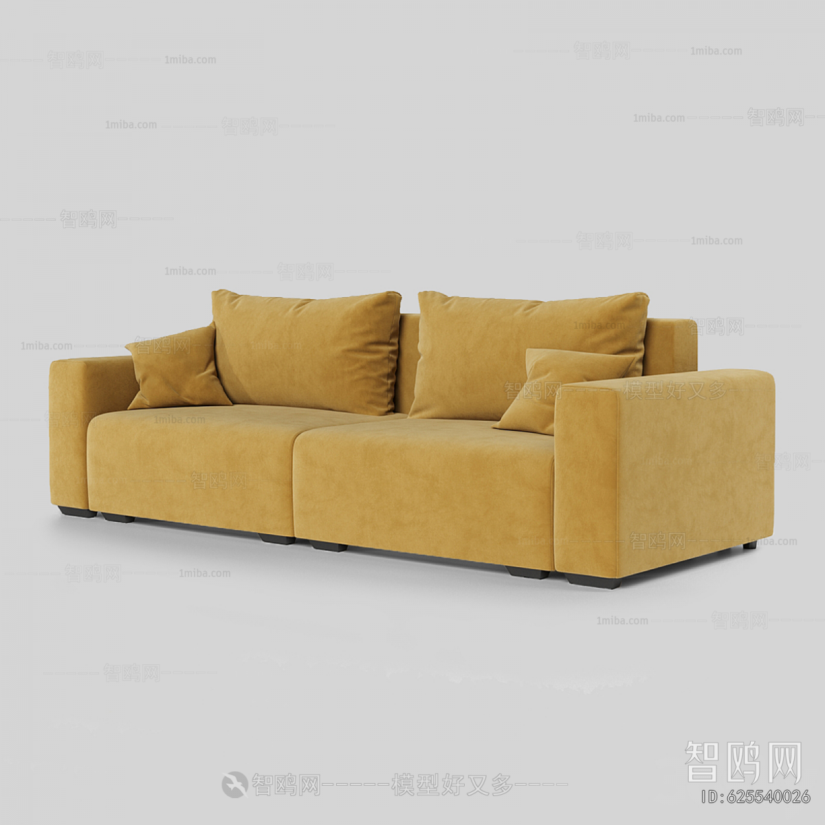 Modern A Sofa For Two