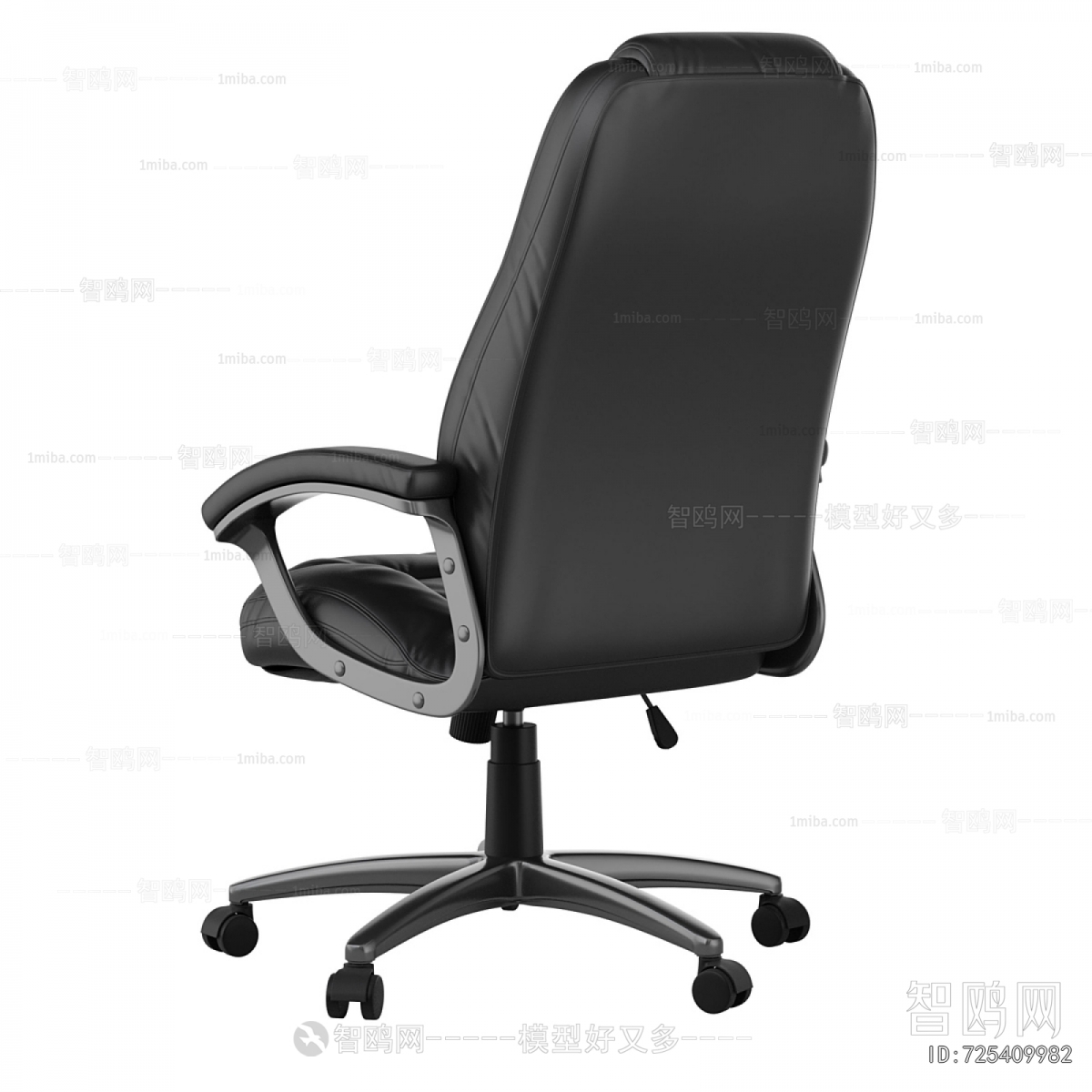 Modern Office Chair