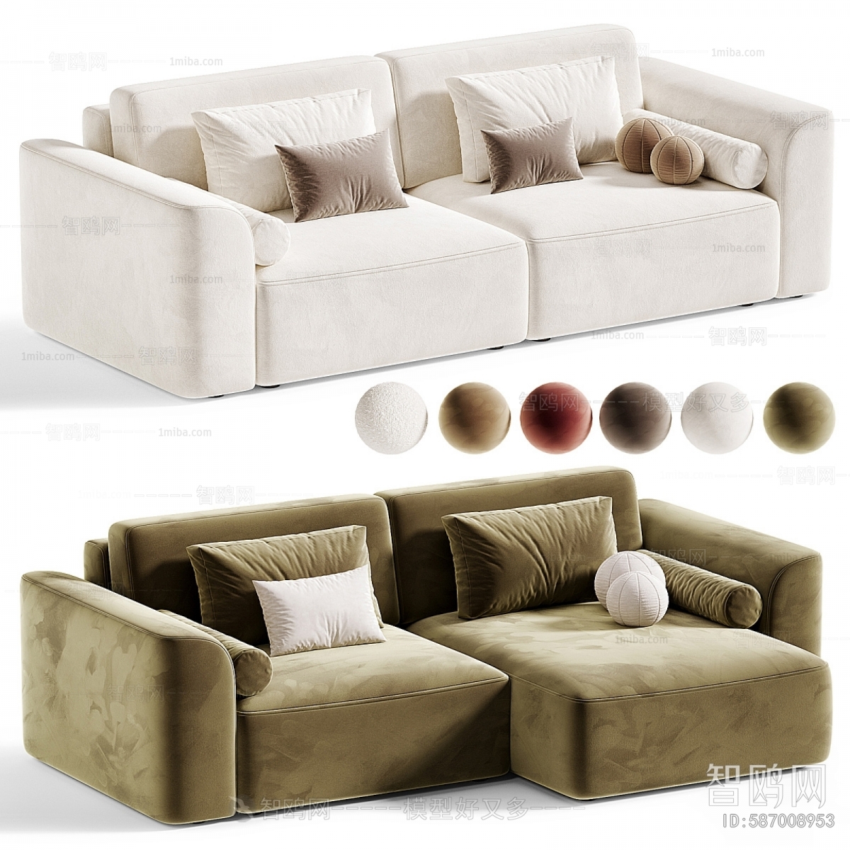 Modern A Sofa For Two