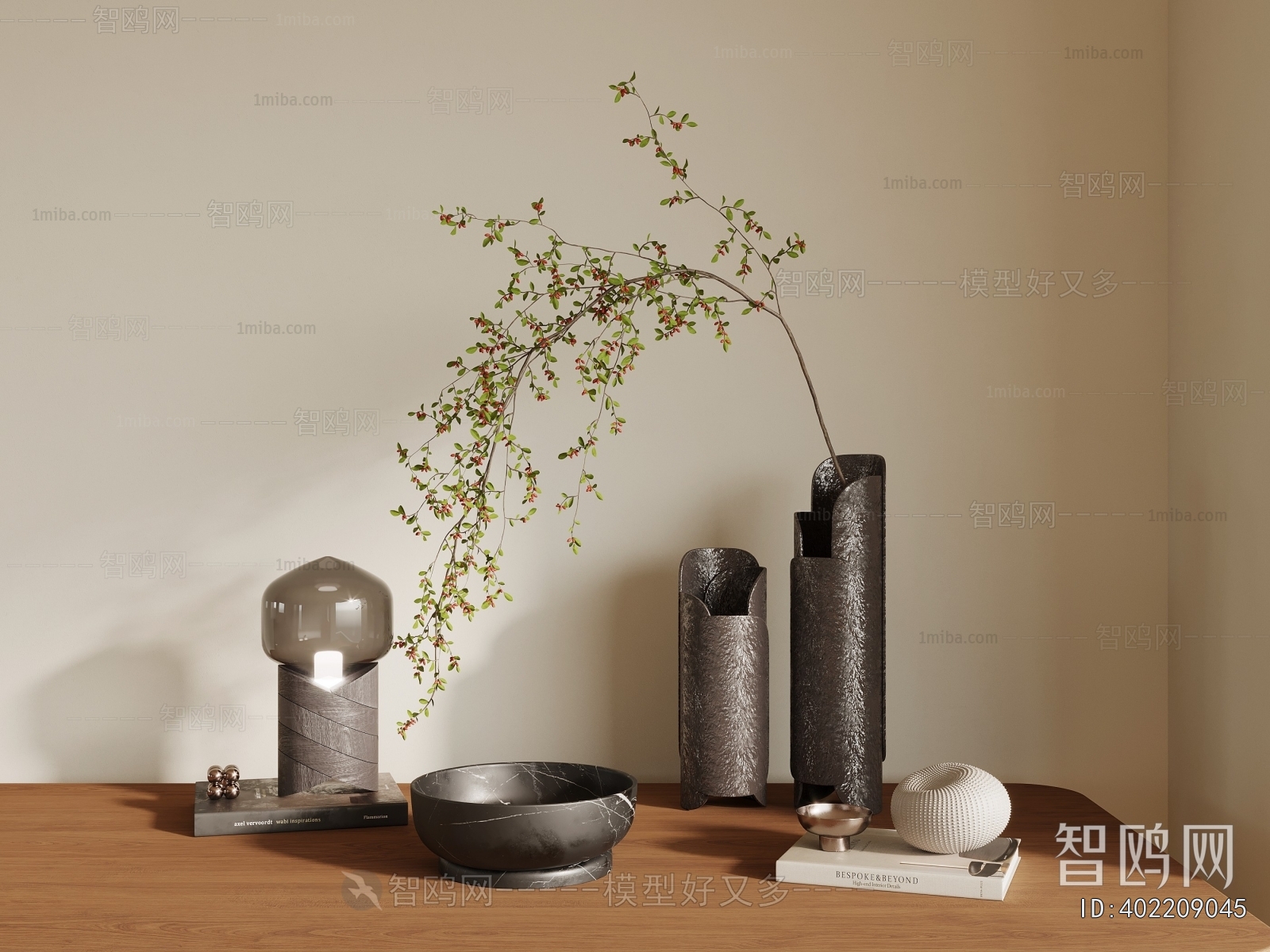 Modern Decorative Set