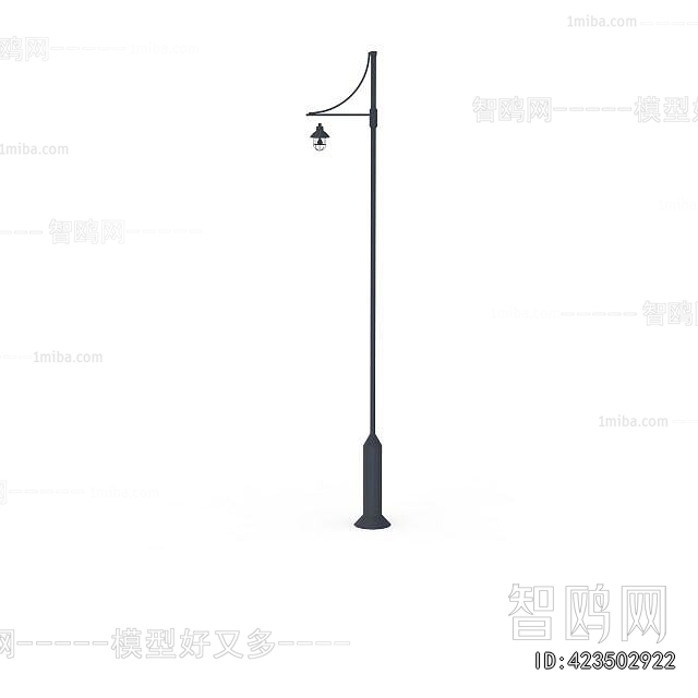 Modern Outdoor Light