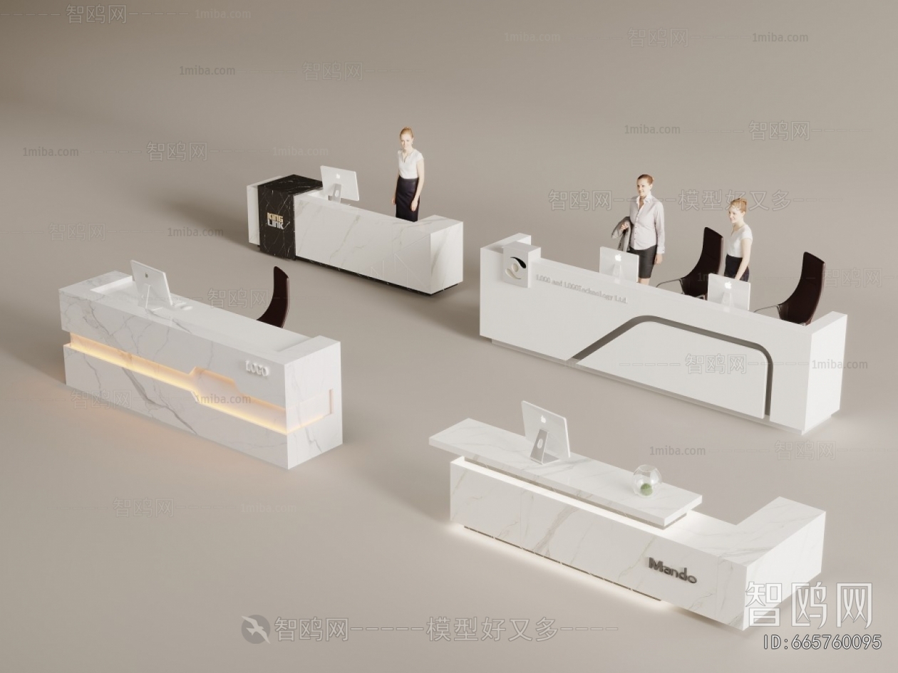 Modern Reception Desk