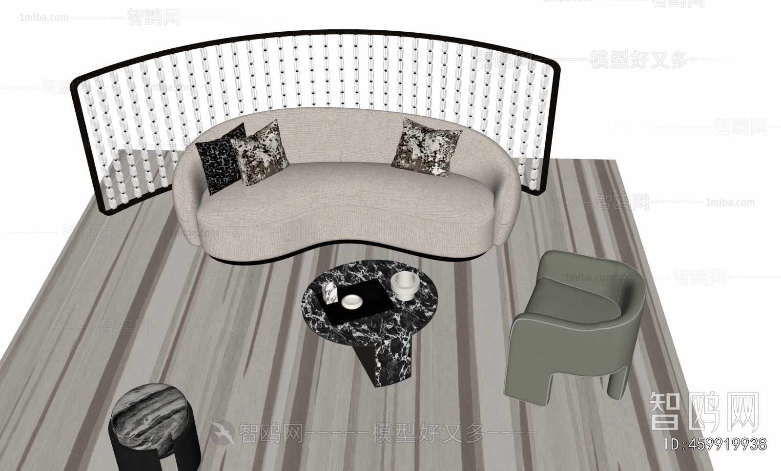 Modern Sofa Combination