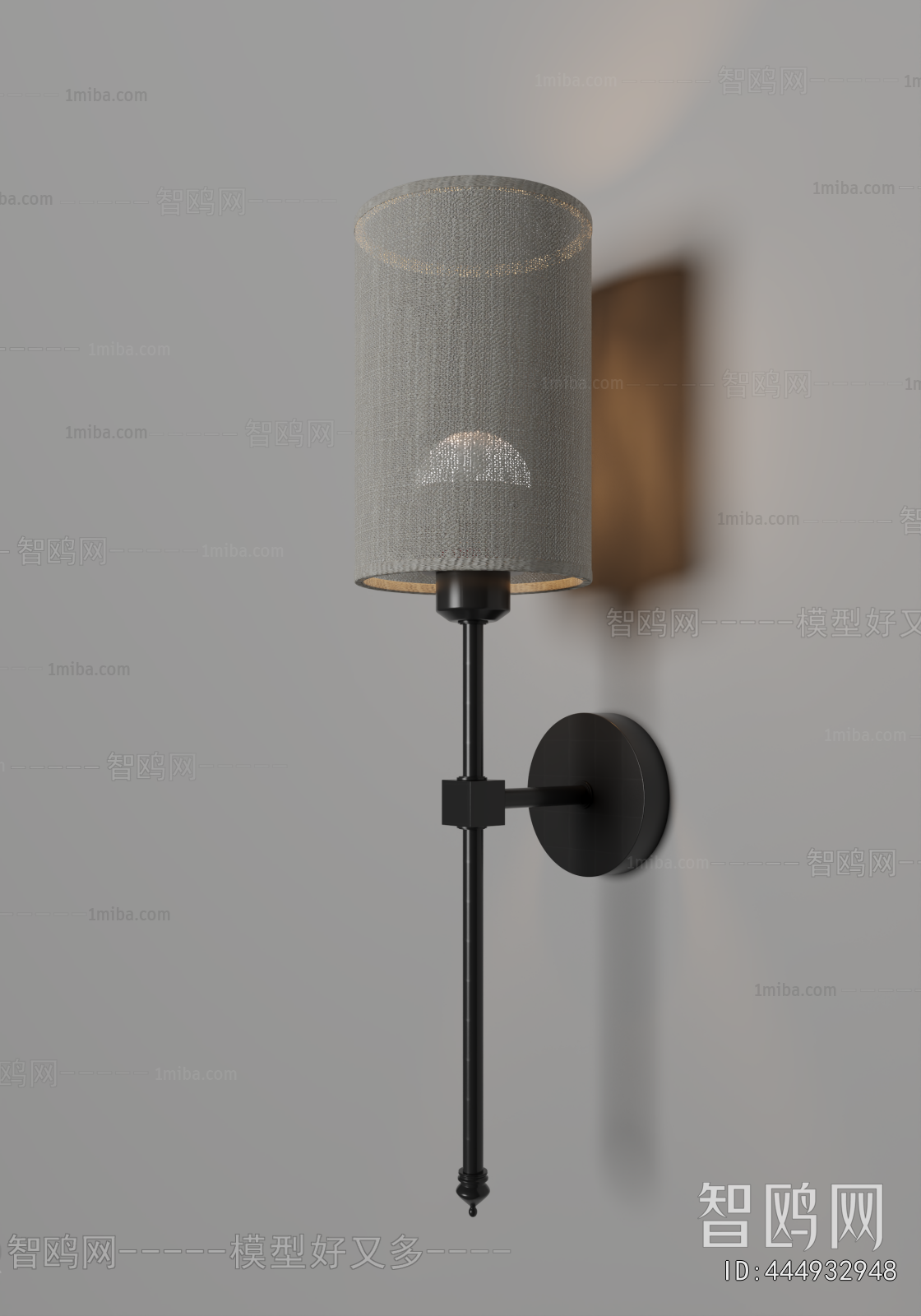 Modern Wall Lamp