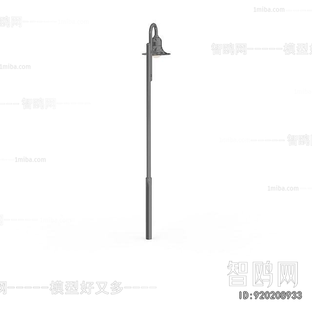 Modern Outdoor Light