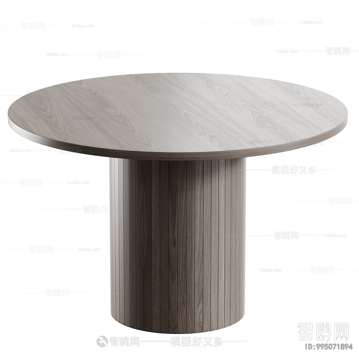 Modern Dining Table