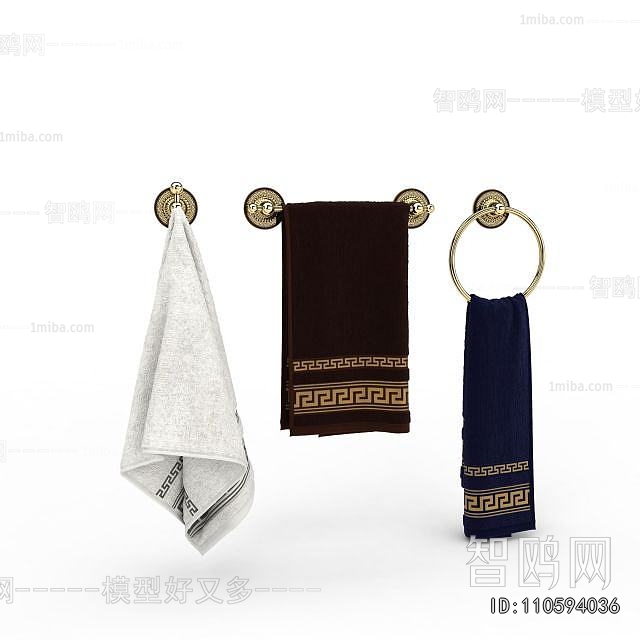 Modern Towel