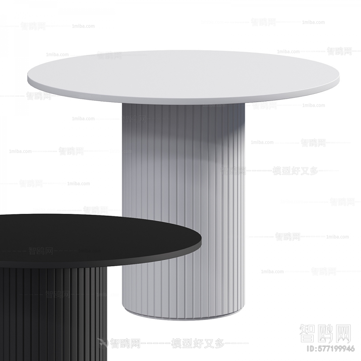 Modern Dining Table