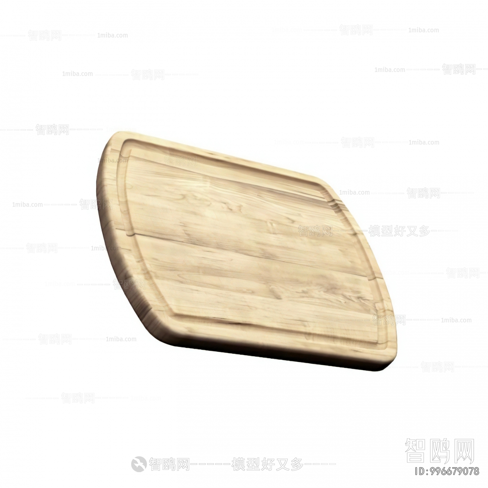 Modern Cutting Board