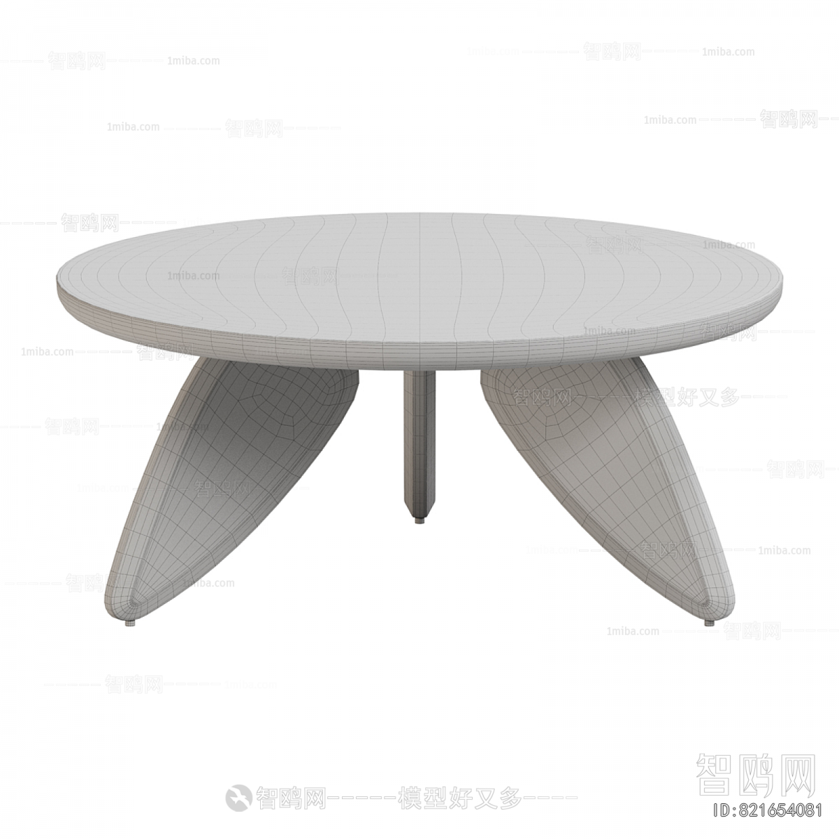 Modern Dining Table