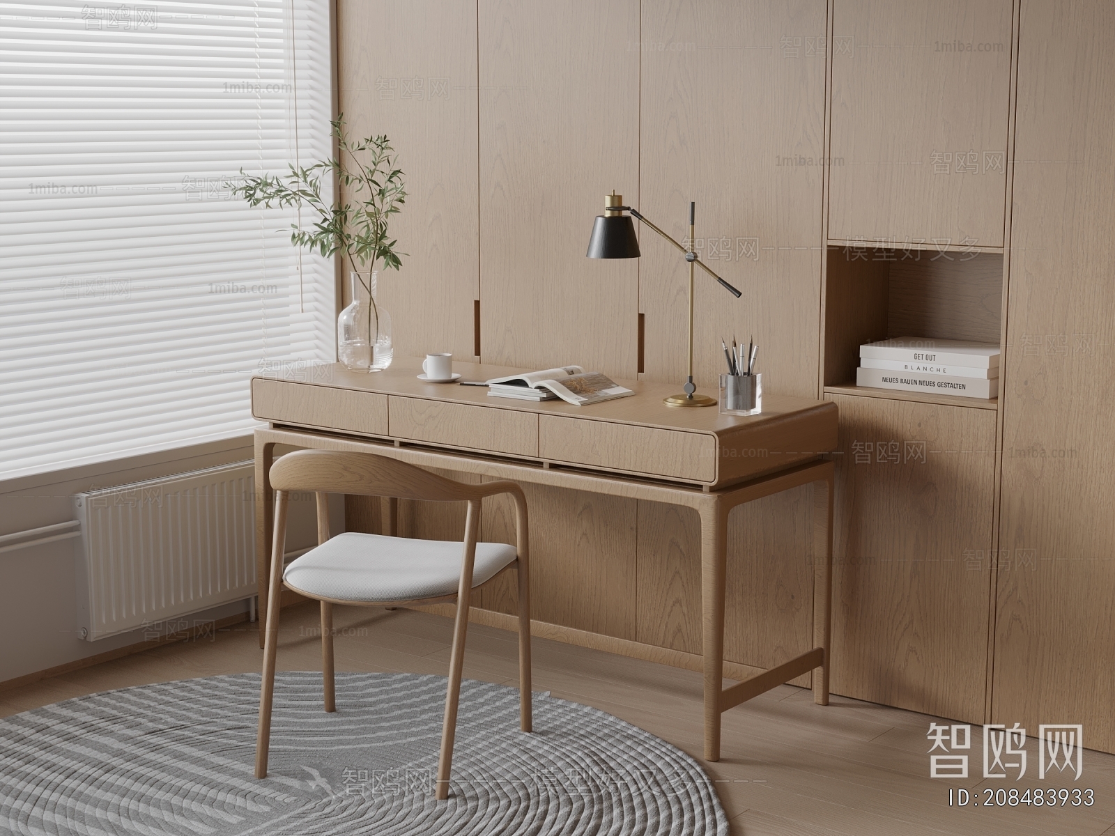 Modern Computer Desk And Chair