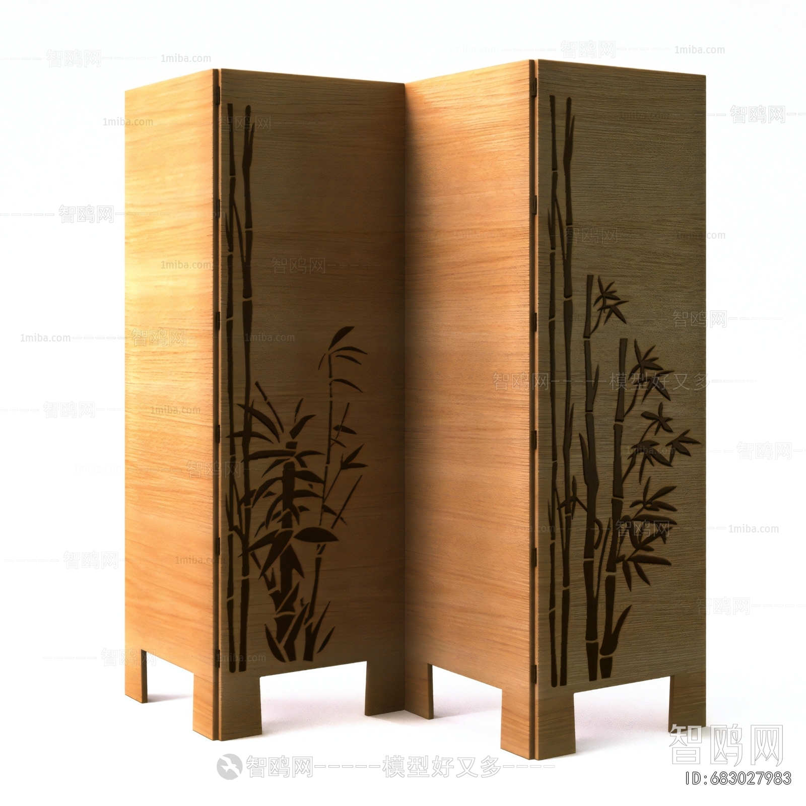 Modern Wooden Screen Partition