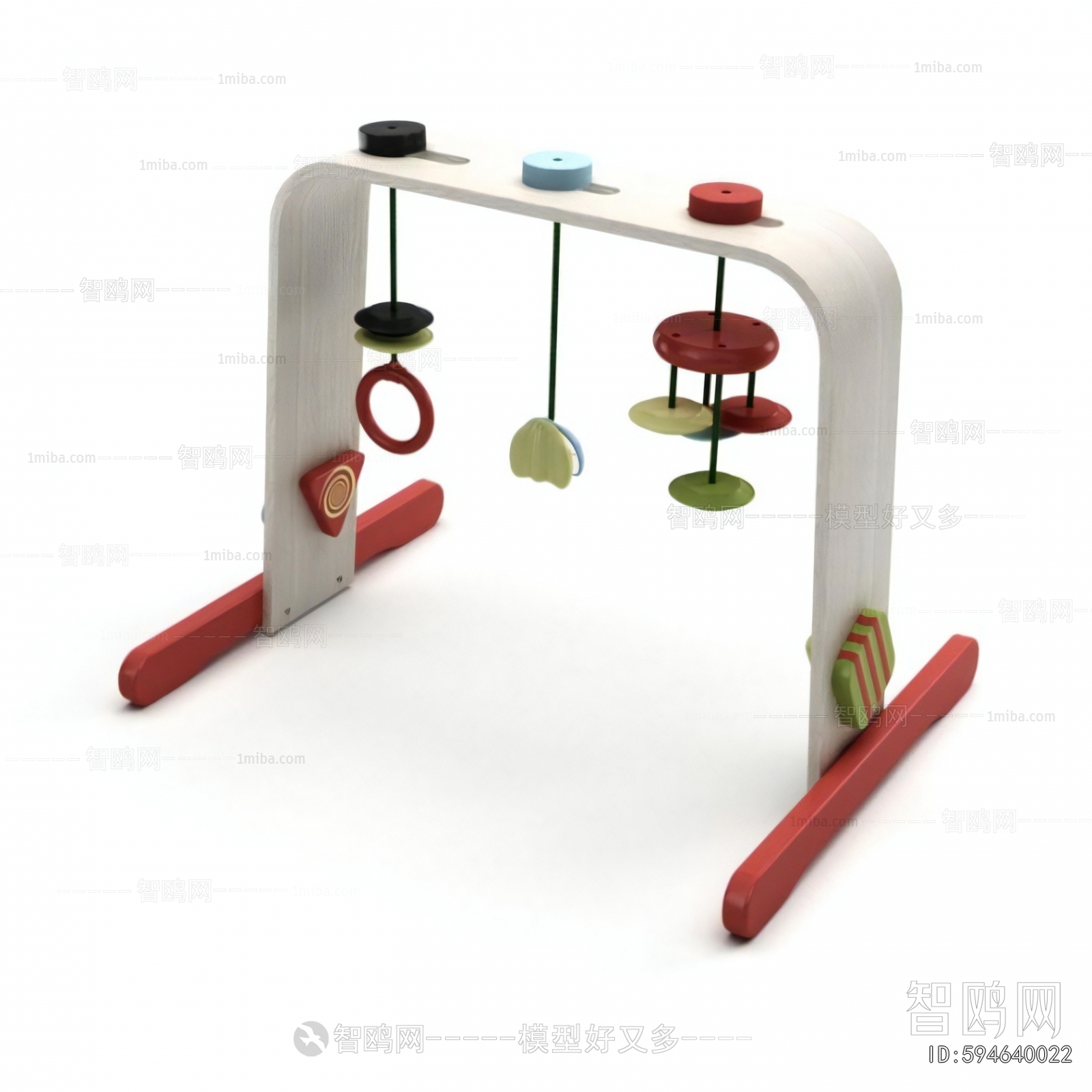 Modern Equipment For Children