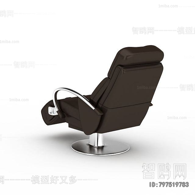 Modern Recliner