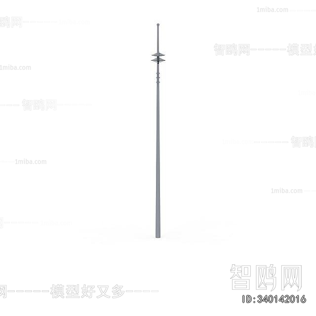 Modern Outdoor Light