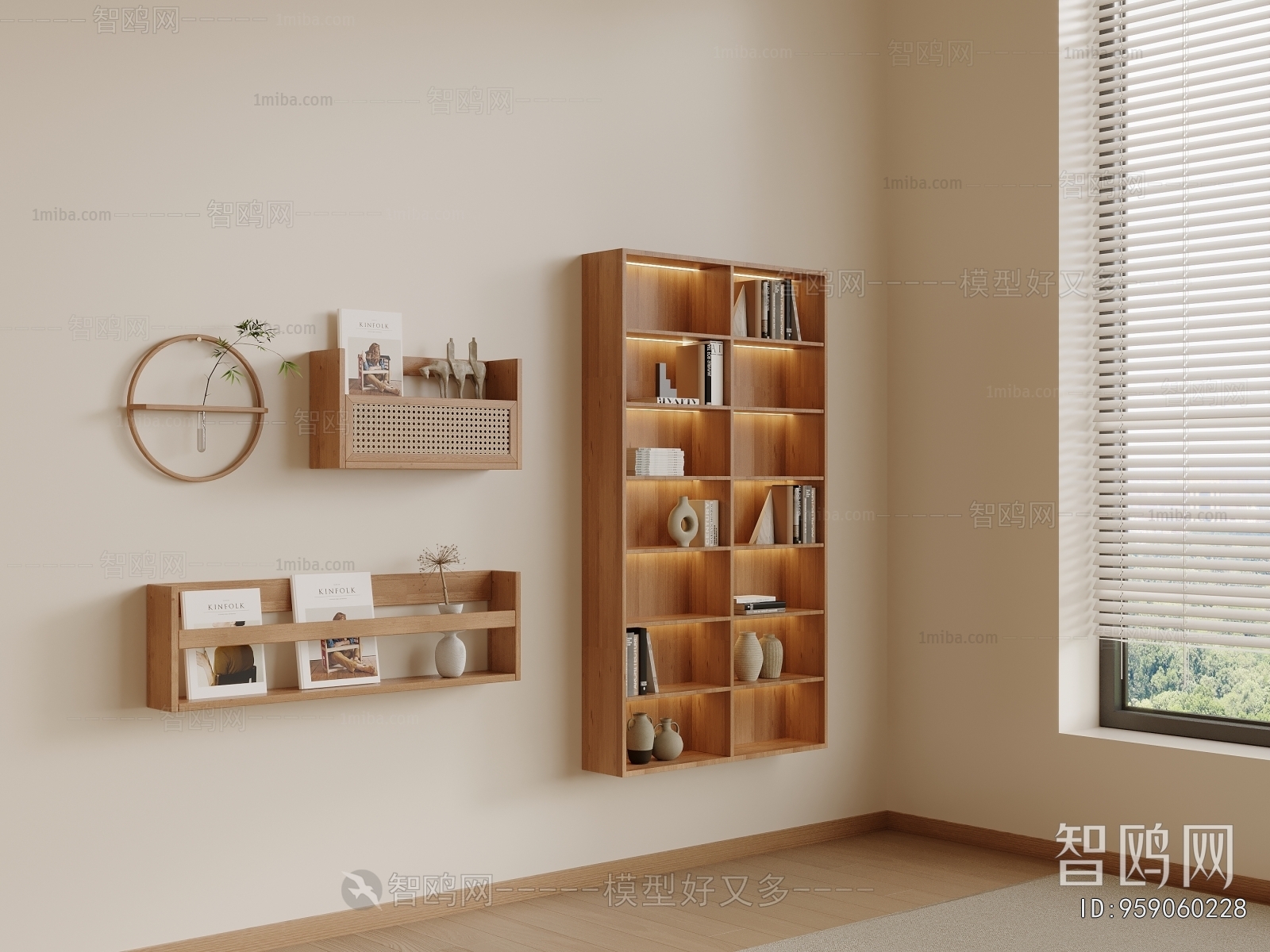 Modern Bookshelf