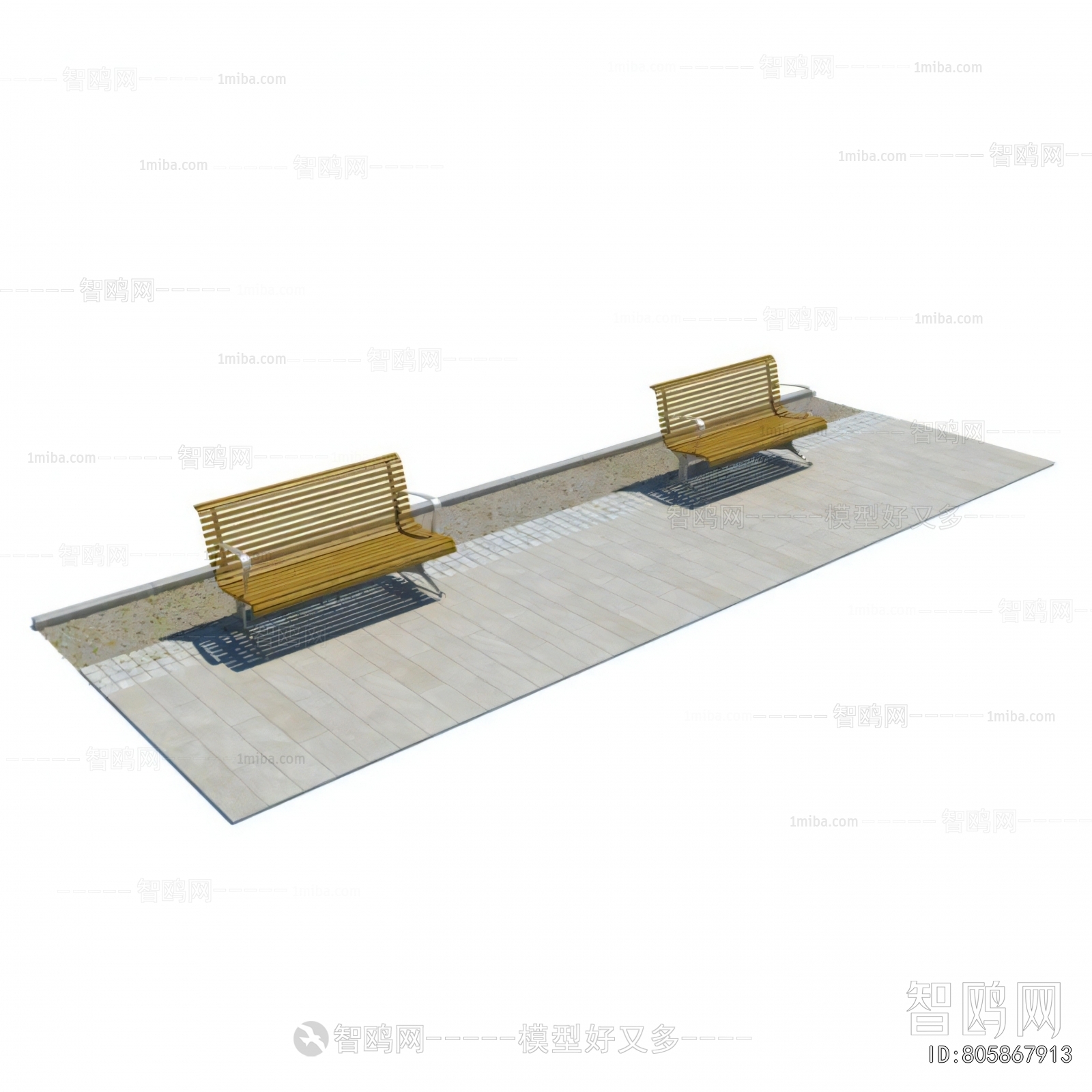 Modern Communal Chair