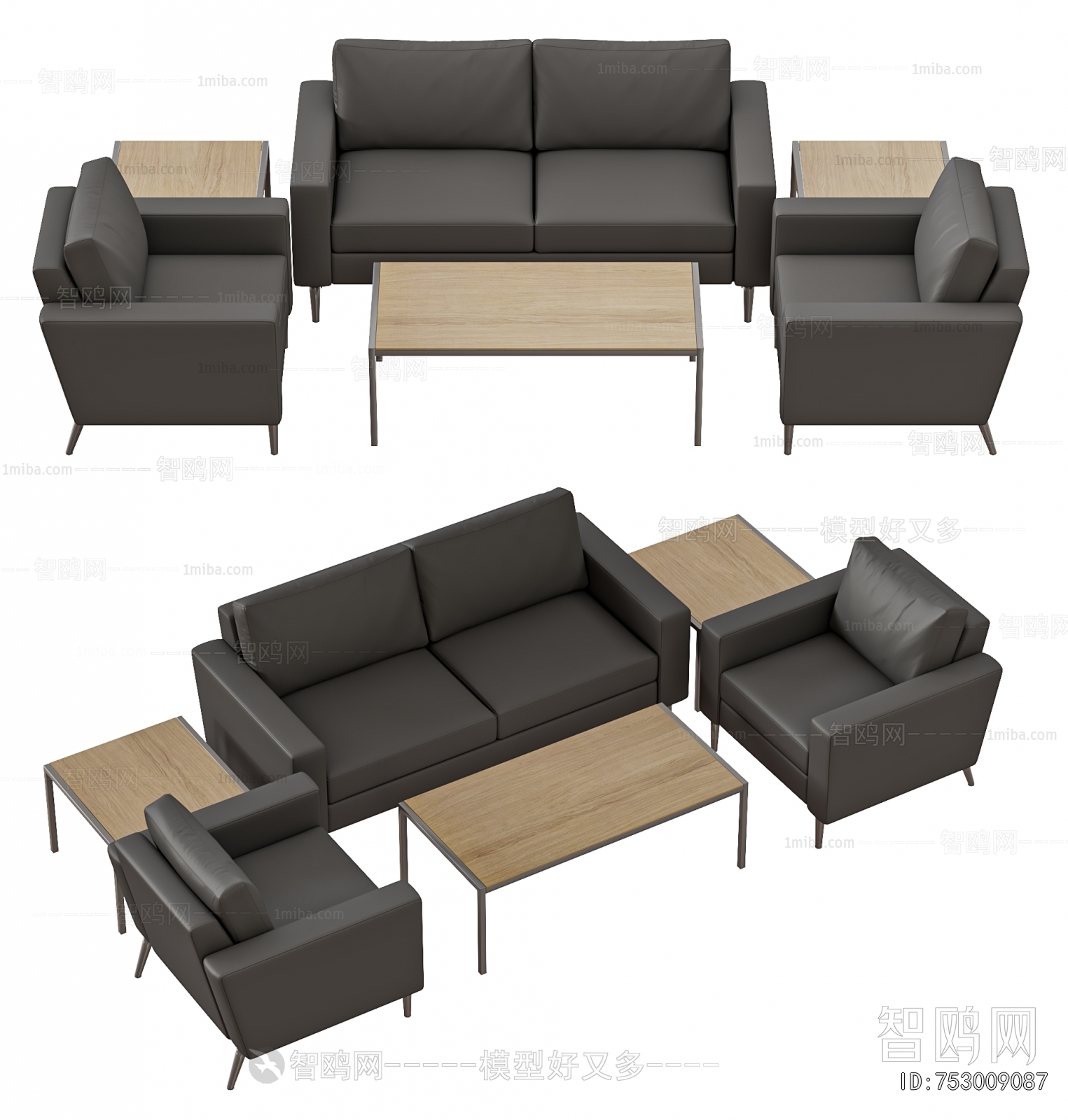 Modern Sofa Combination