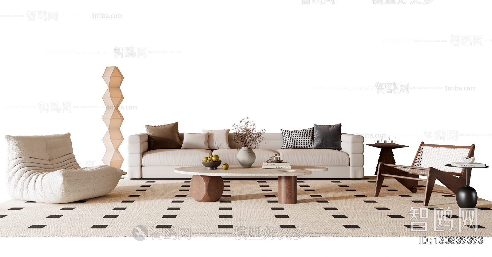 Modern Sofa Combination