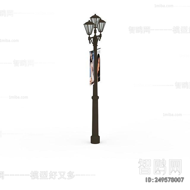 European Style Outdoor Light