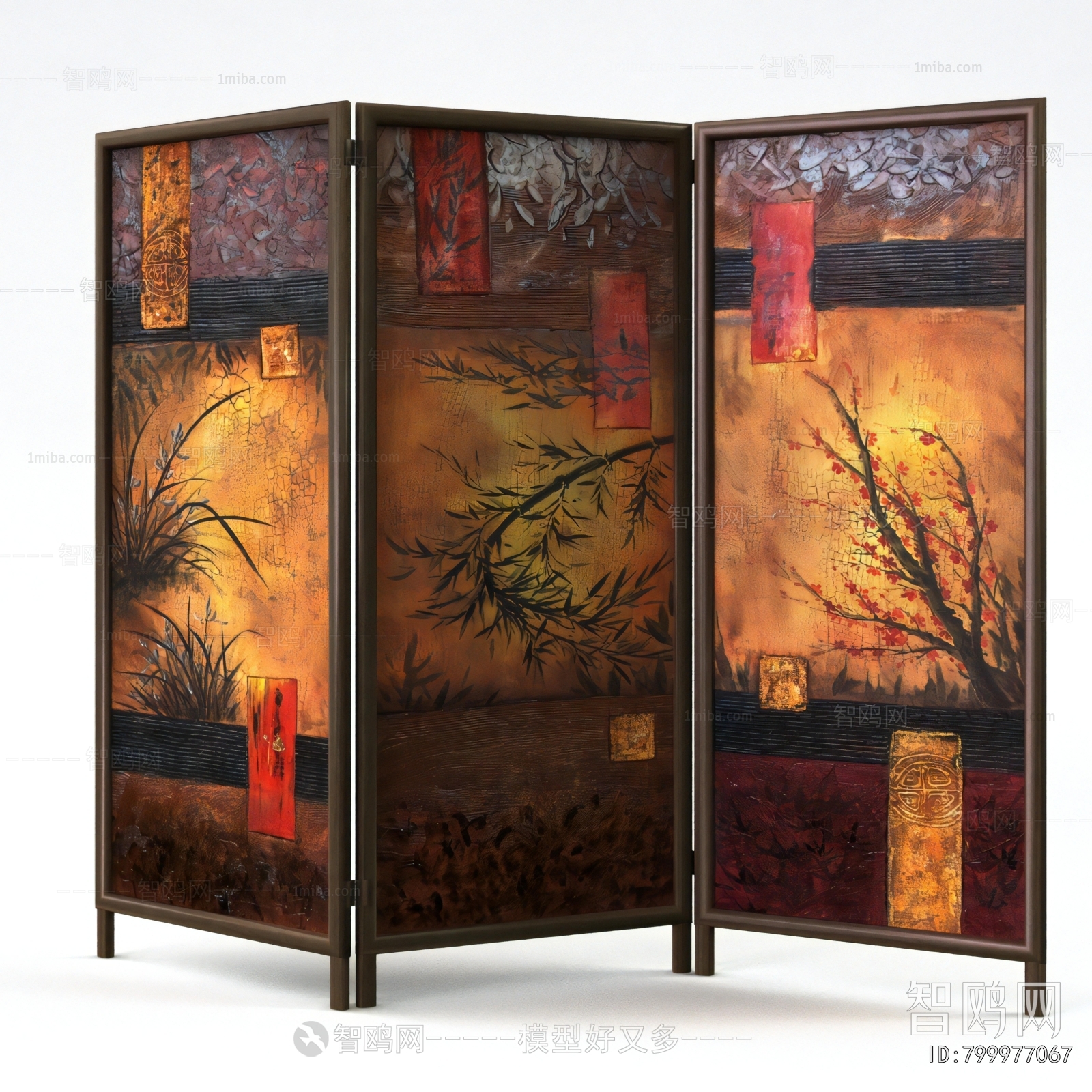 Wabi-sabi Style Partition