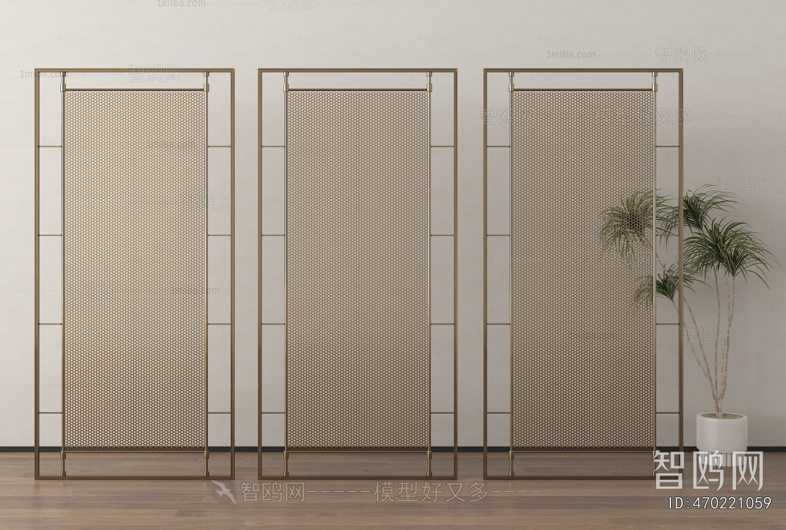 Modern Metal Screen Partition