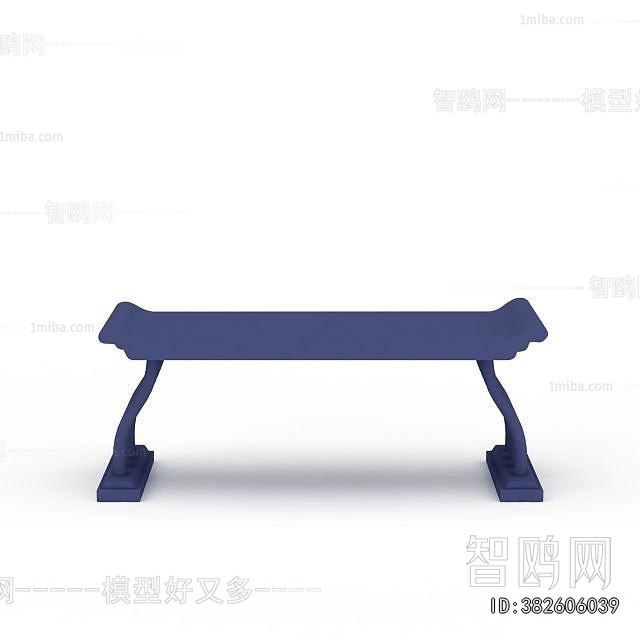 New Chinese Style Table