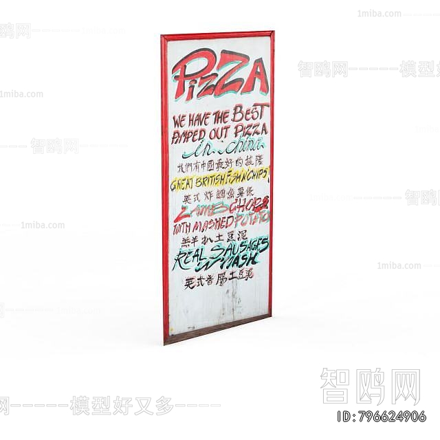 European Style Guide Board/bulletin Board