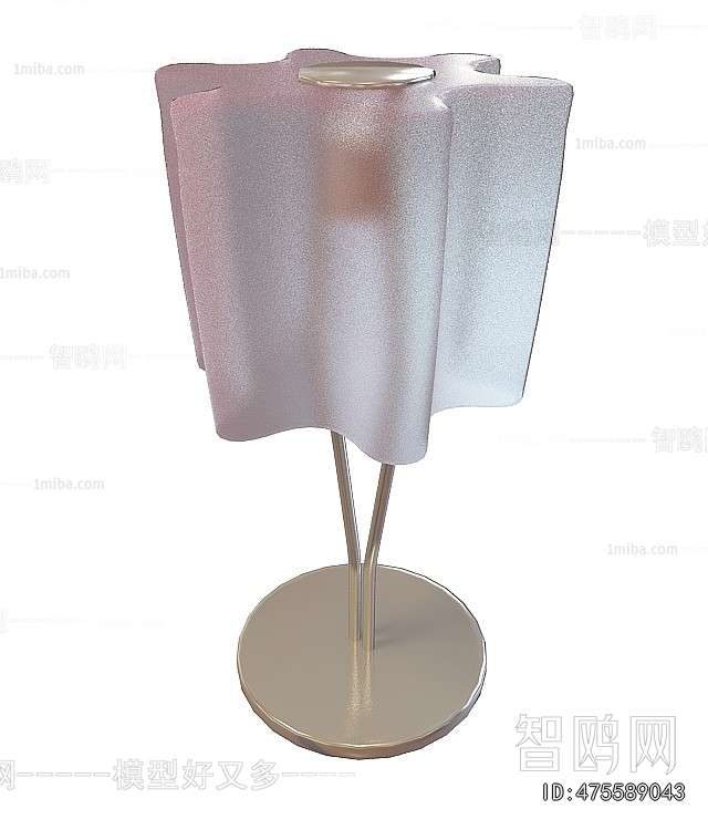 Modern Table Lamp