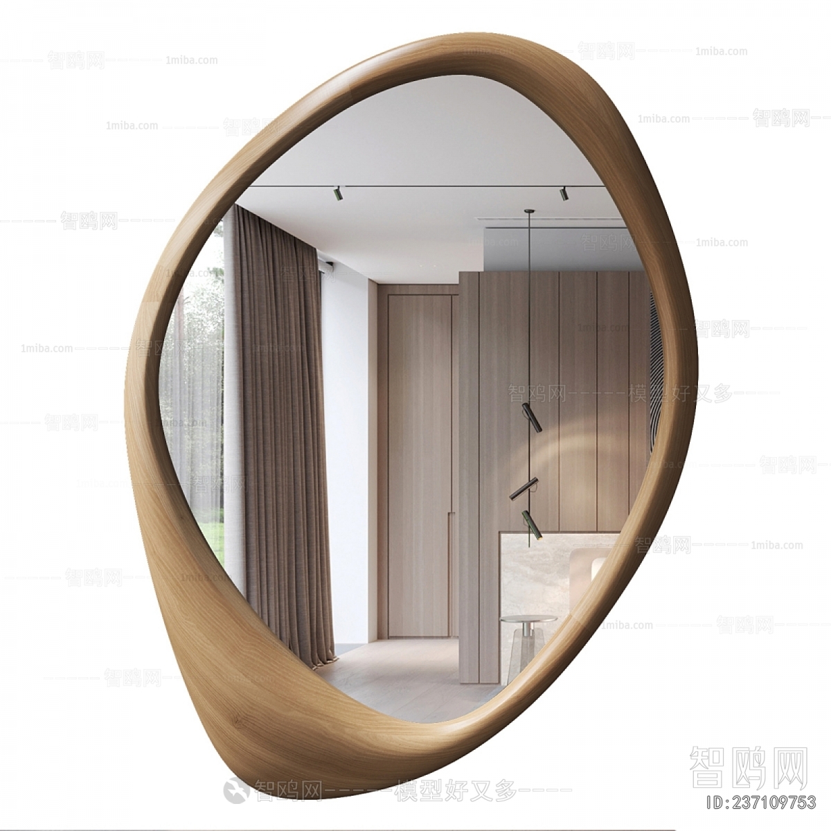 Modern The Mirror