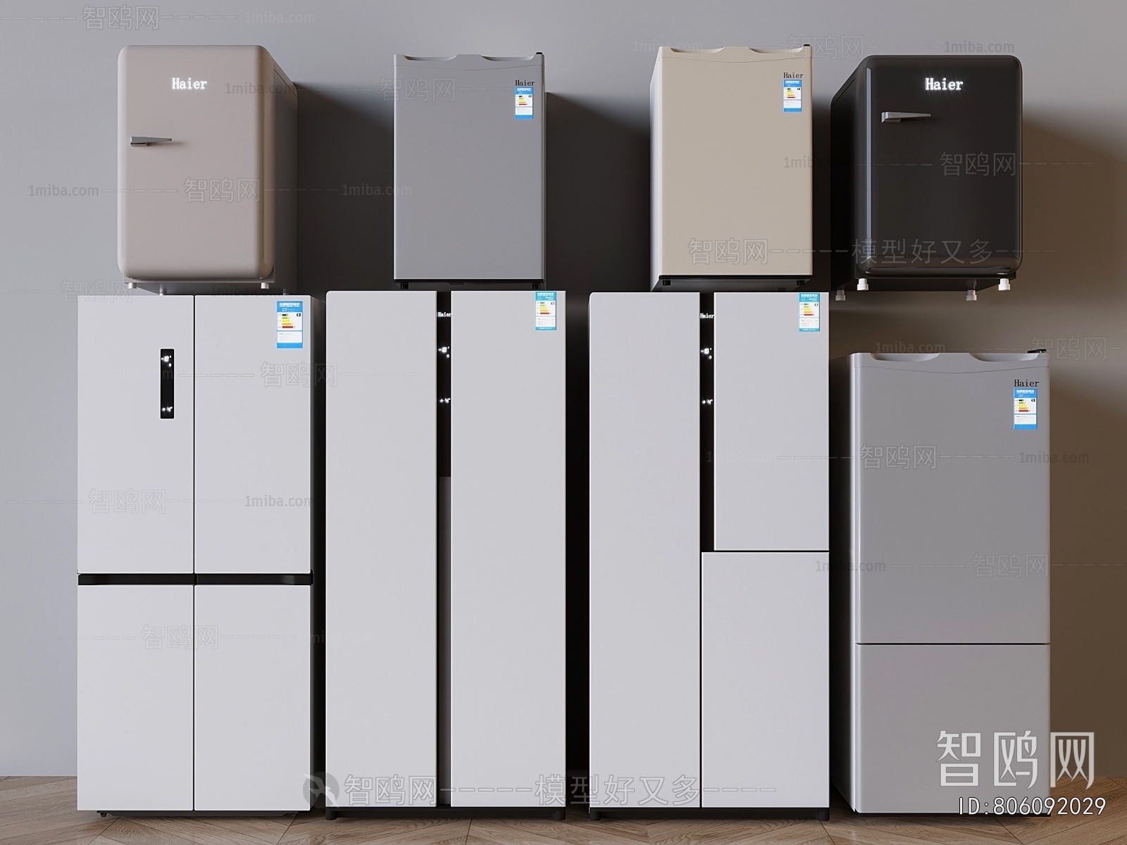 Modern Home Appliance Refrigerator