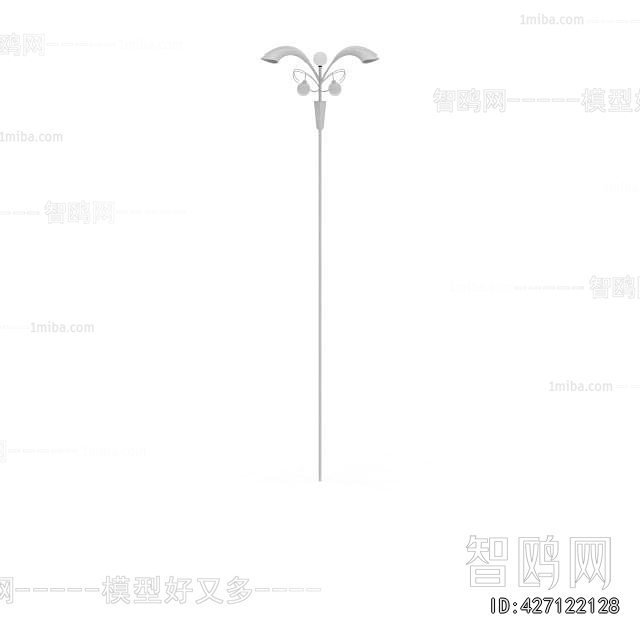 Modern Outdoor Light