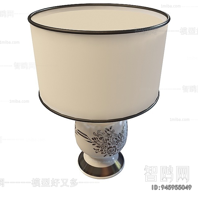 New Chinese Style Table Lamp