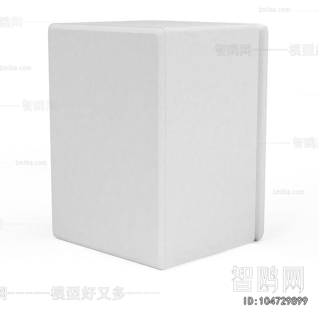 Modern Home Appliance Refrigerator