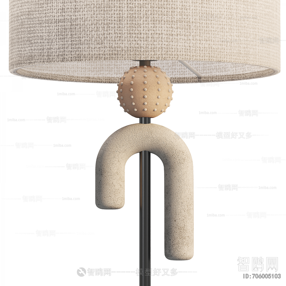 Modern Floor Lamp