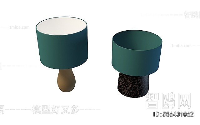 Modern Table Lamp