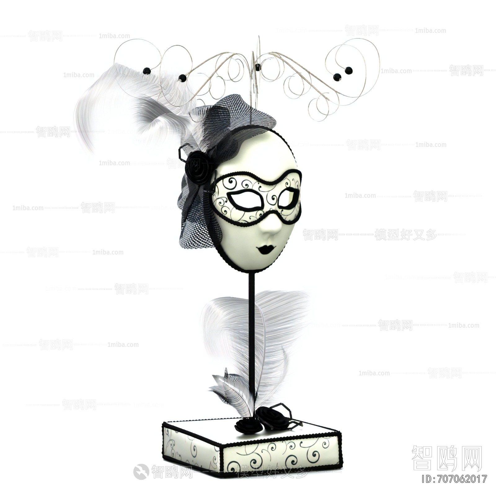 Modern Decorative Set