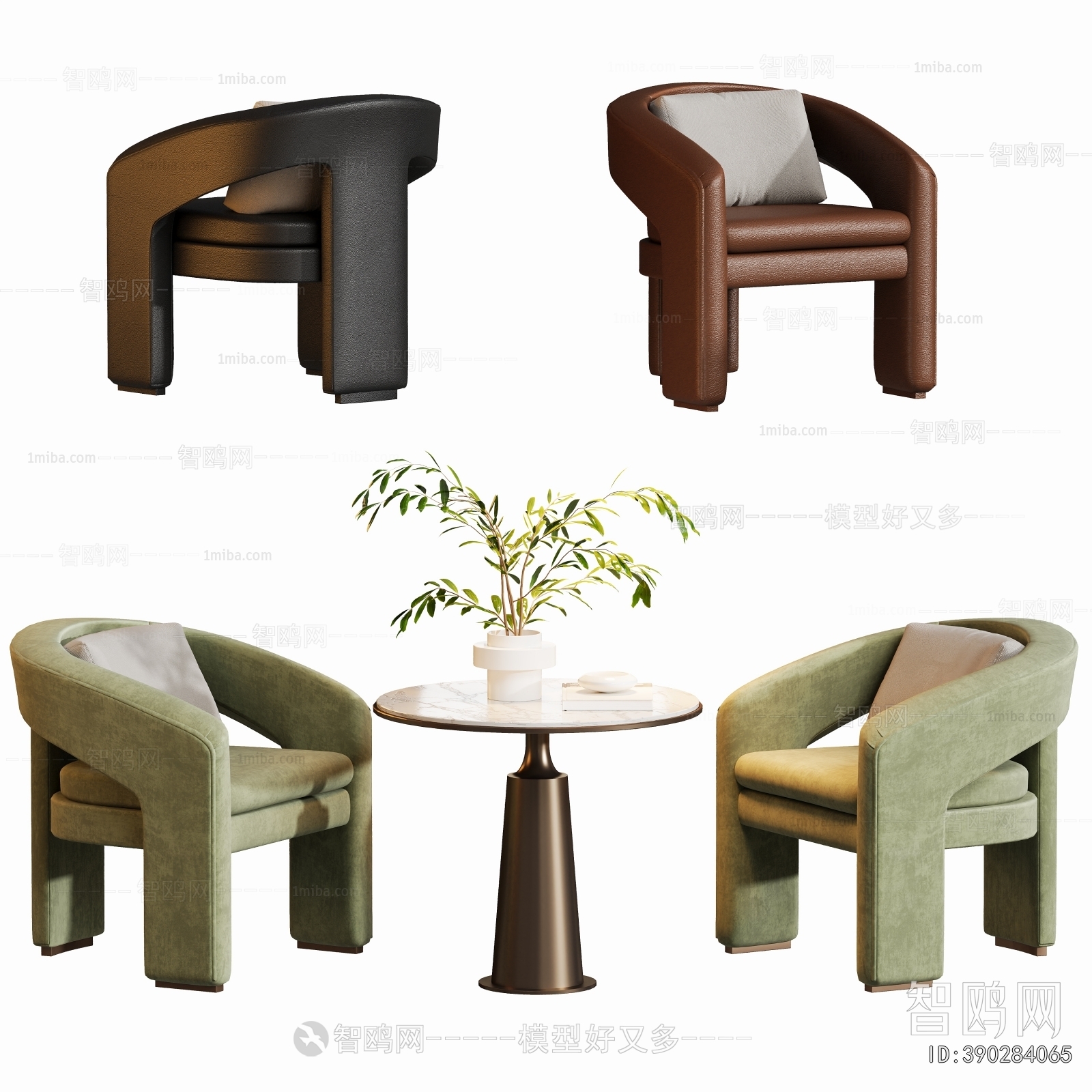 Modern Leisure Table And Chair