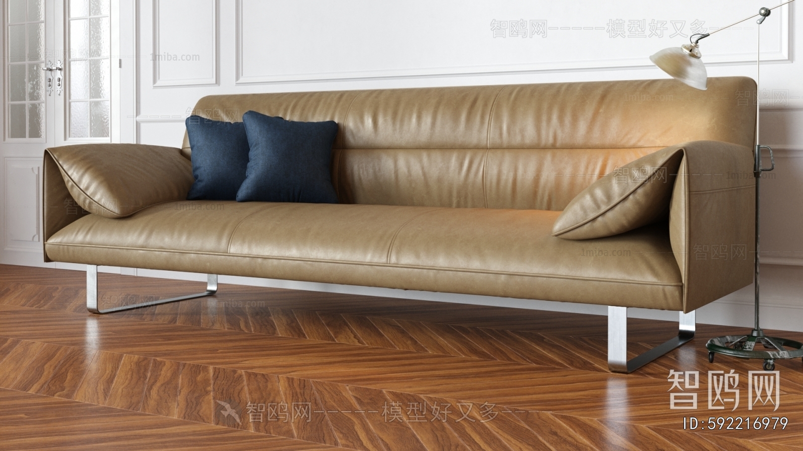 Modern Multi Person Sofa