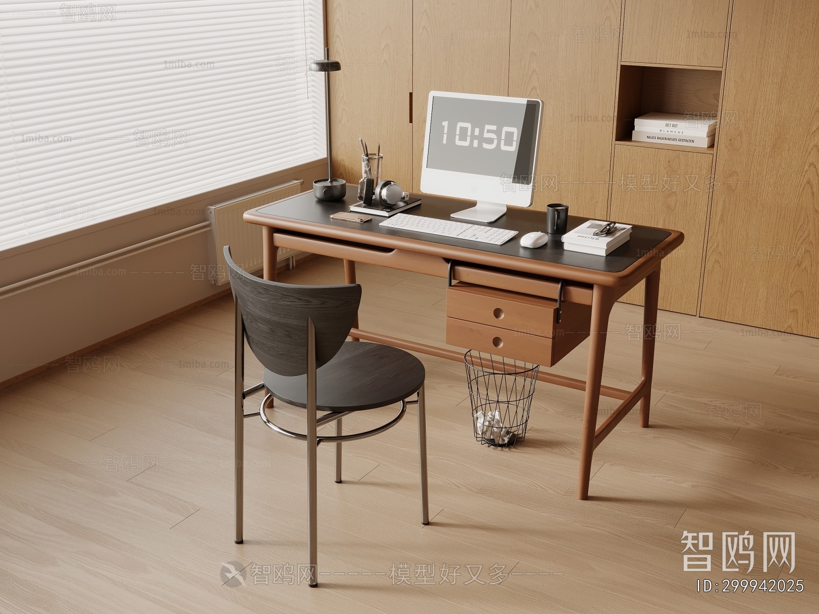 Modern Computer Desk And Chair