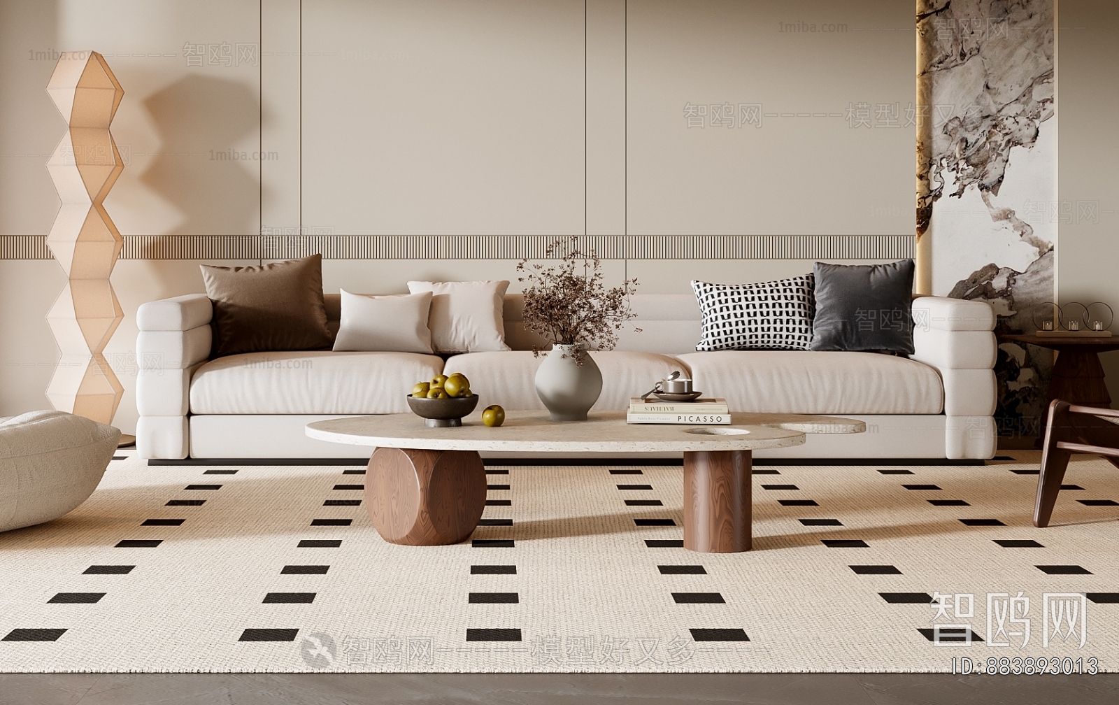 Modern Sofa Combination